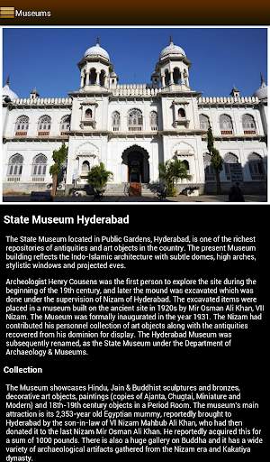 Department of Heritage Telangana screenshot 8