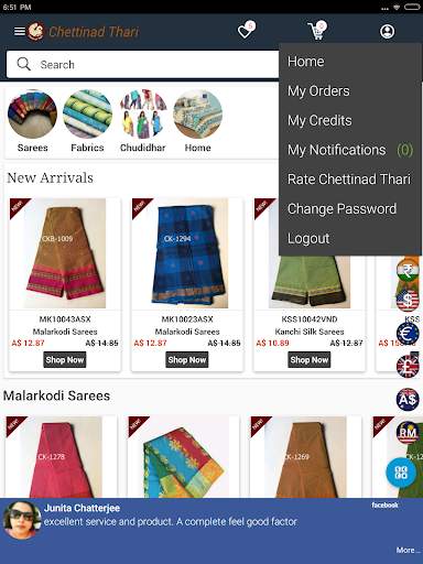 Chettinad Thari screenshot 14