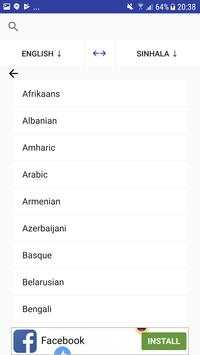 Translator Lite screenshot 2