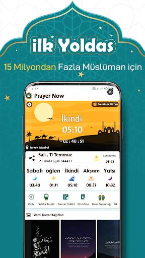 Prayer Now: Namaz Vakitleri screenshot 1