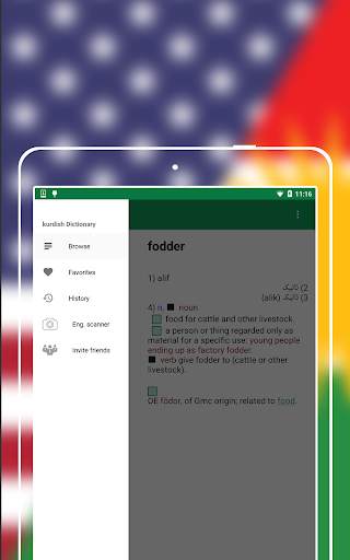 English to Kurdish Dictionary - Learn English Free screenshot 16