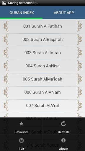 Holy Quran - Idrees Abkar screenshot 4