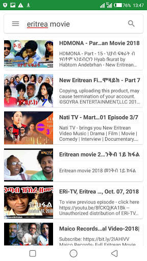 Eritrean Music Video screenshot 6