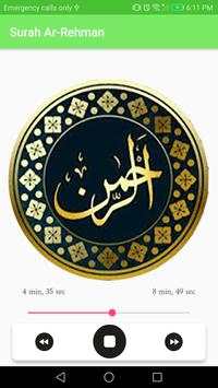 Qari Abdul Basit Surah Rehman screenshot 4