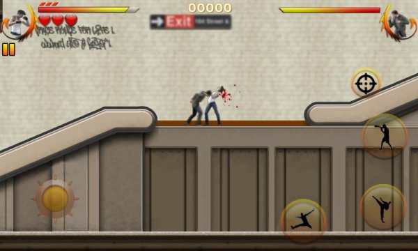 SHANE : VIOLENT & BLOODY FIGHTING GAME (BRUTAL) ! screenshot 3