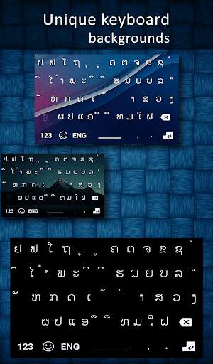 New Lao Keyboard 2020 screenshot 3