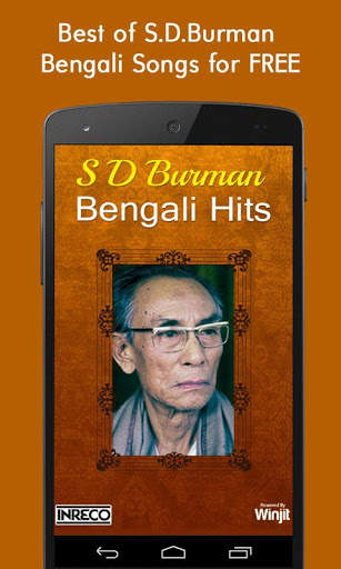 S. D. Burman Bengali Hits screenshot 1