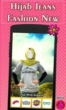 Hijab Jeans Fashion New 2 تصوير الشاشة