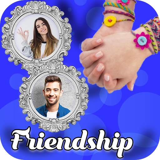 Friendship Dual Photo Frame 1.3