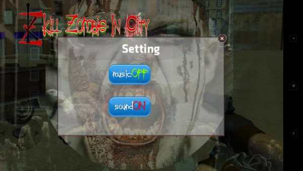 Kill Zombie In City screenshot 6