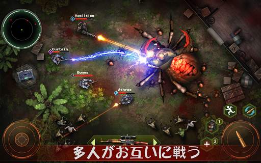 Zombie Shooter: ゾンビゲーム screenshot 11
