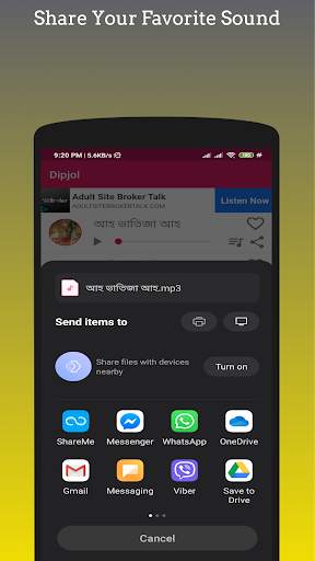 Dipjol Funny Soundboards And Ringtone 2020 (ডিপজল) screenshot 5