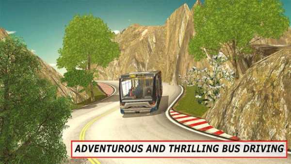 Off Road Tourist Bus Driver screenshot 5