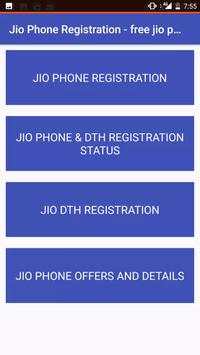My Jio 4G Phone Booking screenshot 5