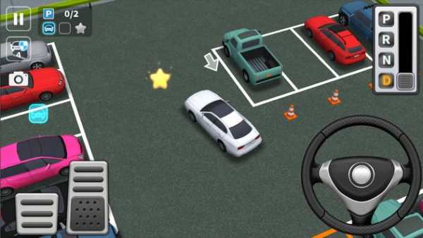 Car Parking King screenshot 1