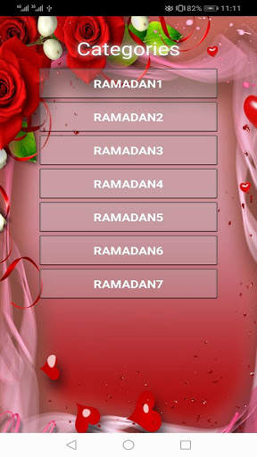 صورتك وصورة حبيبك علي فانوس رمضان screenshot 3