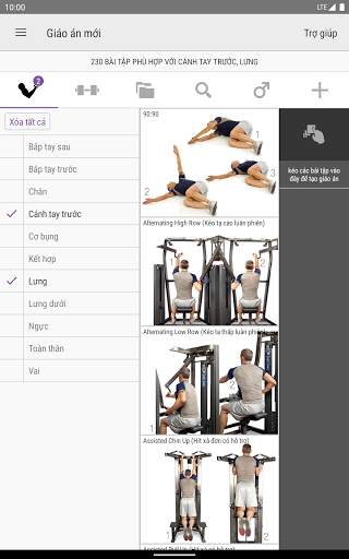 Anytime Workouts screenshot 6