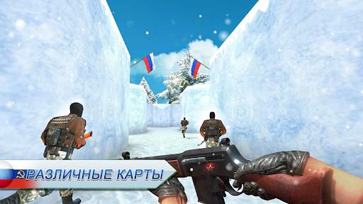 Контртеррористический удар: CS скриншот 5