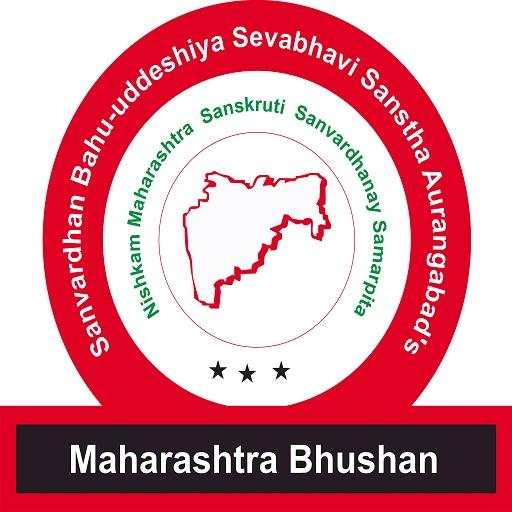 Maharashtra Bhushan School 5.2.4
