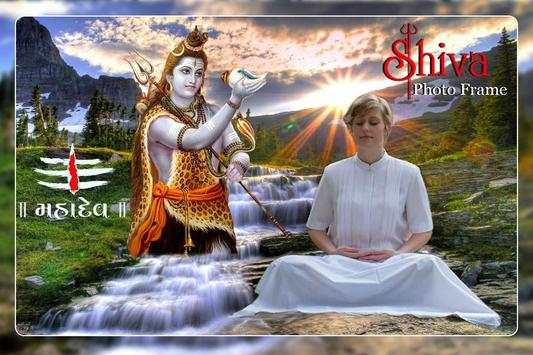 Shiva Photo Frame : Mahadev Photo Editor 2018 screenshot 4