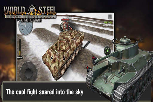 World Of Steel Armored Tank screenshot 5