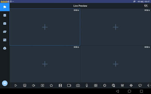 gDMSS HD Lite screenshot 4