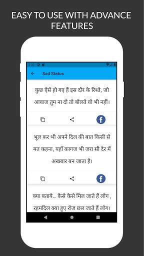 Best Hindi Sad Status 2022 screenshot 4