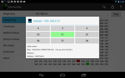 Mocha Ping Lite screenshot 9