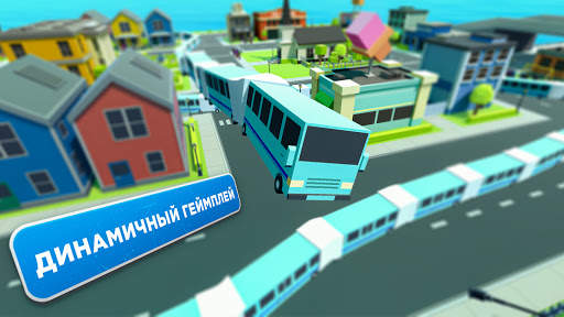 ChillBus: snake bus! скриншот 4