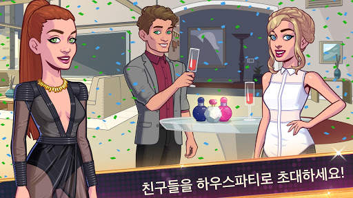 브리트니 스피어스:어메리칸 드림 screenshot 21