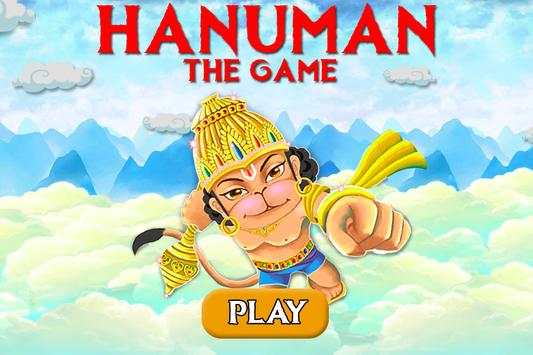 Hanuman: The Game screenshot 4