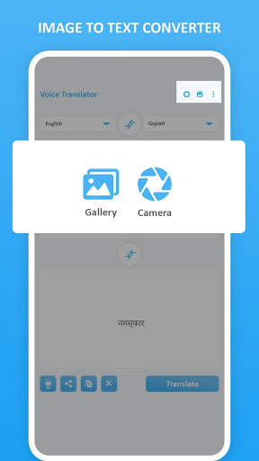 Voice Translator All Languages screenshot 5
