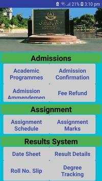AIOU screenshot 1
