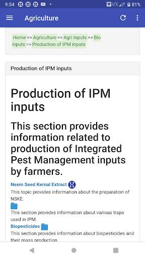Agri Guide Offline screenshot 3