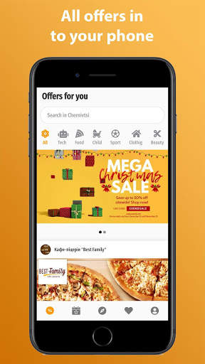 Salo-Sale screenshot 5