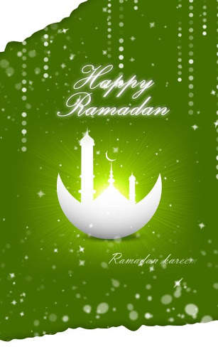 Ramadan Wallpapers 2019 screenshot 6