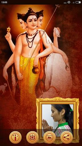 Guru Datta All In One | गुरु दत्त ऑल इन वन 12 تصوير الشاشة