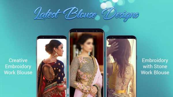 Latest Blouse Designs Gallery screenshot 3