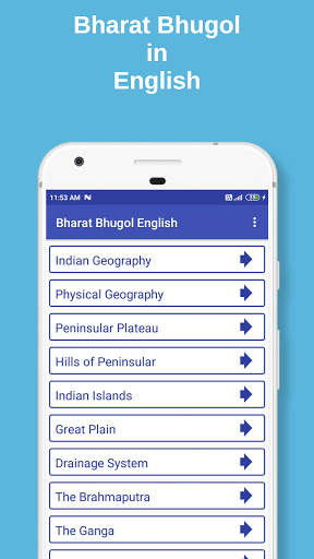 Bharat Bhugol screenshot 2