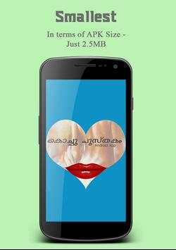 Kambi Kathakal Malayalam screenshot 3