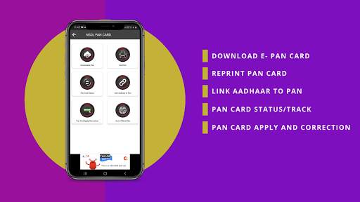 Pan Card Download App - status/Track, correction screenshot 2