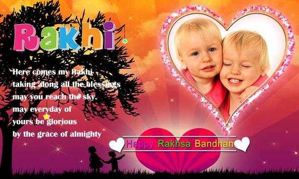 Raksha Bandhan Photo Frame 2017 screenshot 2