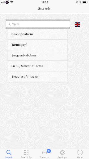 MKM Nav screenshot 1