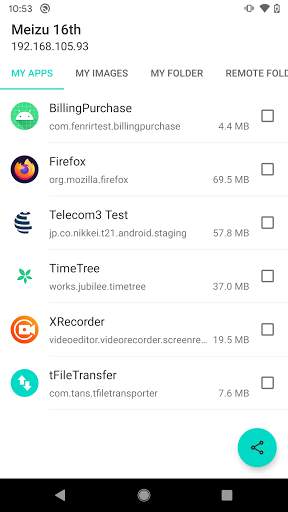 tFileTransfer: File Share Tool screenshot 3