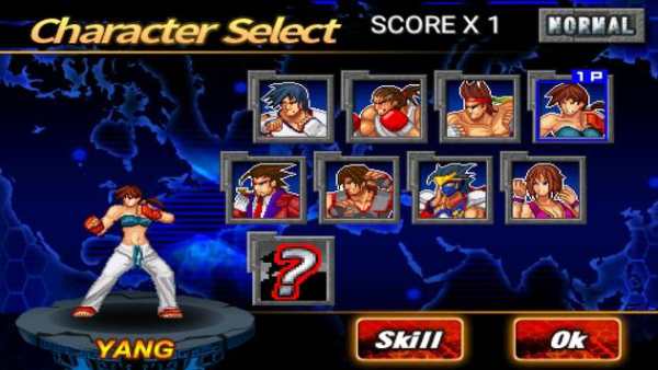 Kung Fu Fighting screenshot 2