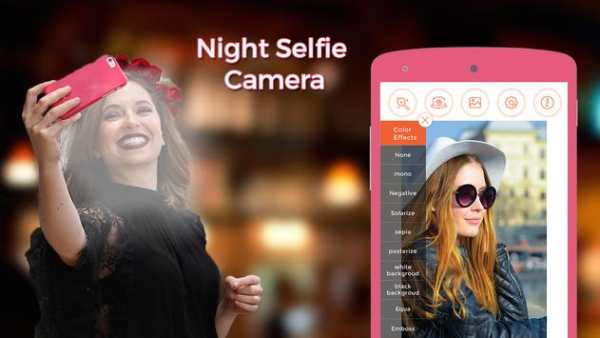 Night Selfie Camera Flash Light screenshot 8