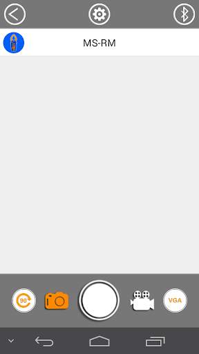 WiFi iSee screenshot 4