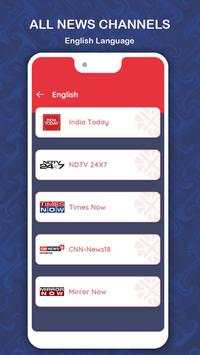 Live TV News Free : Breaking News, news today screenshot 3