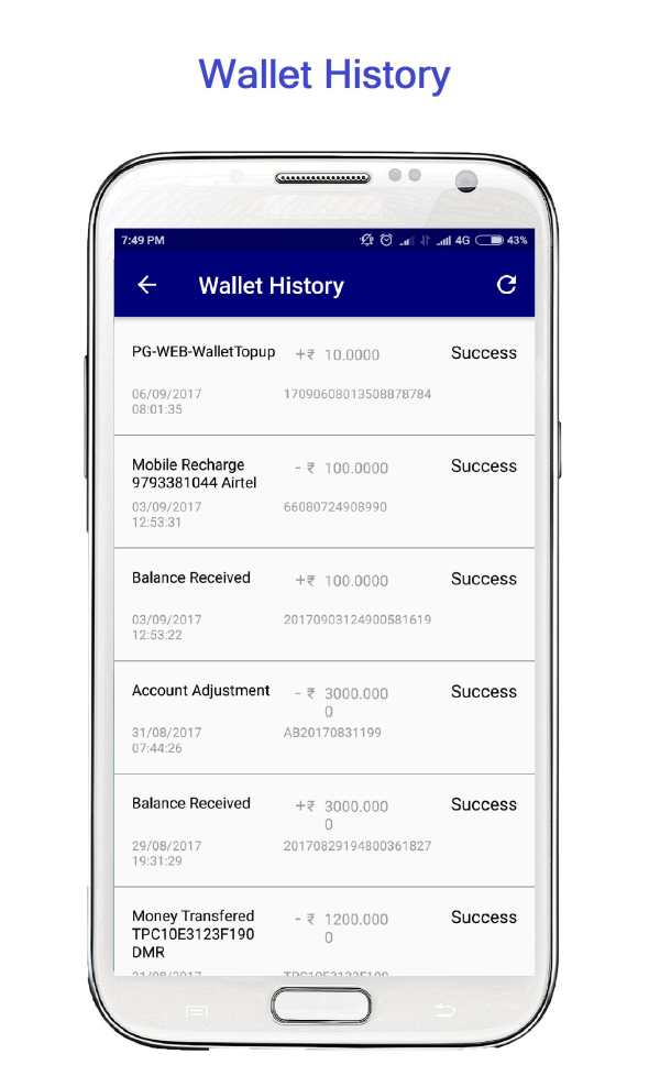 SmartKinda Recharge,Money Transfer & Billpayments screenshot 5