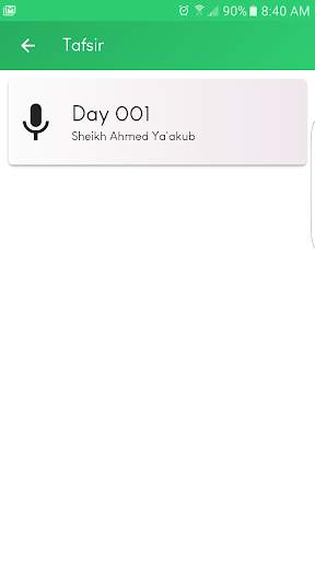 Miftah screenshot 7